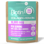 Hair Growth Nail Strength gummies bottle - 10000mcg Biotin